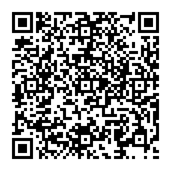 QR 2fe1926