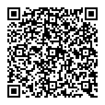 QR 2fe2de5