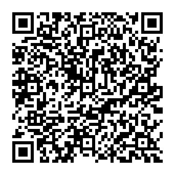 QR 2fe3f03