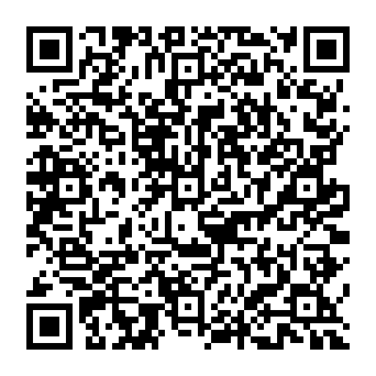 QR 2fe6861