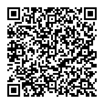 QR 2fe7933