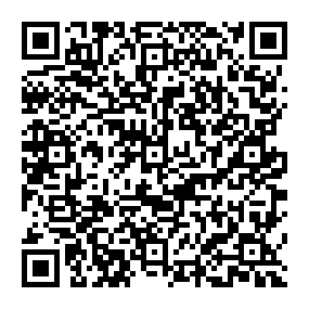 QR 2fe9450