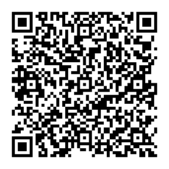 QR 300316e