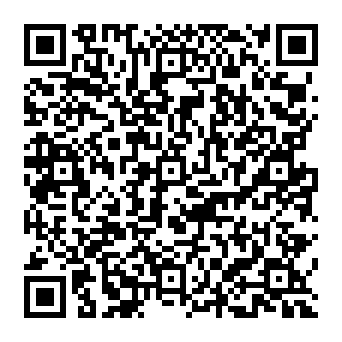 QR 300396e
