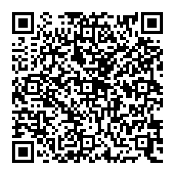 QR 300ac68