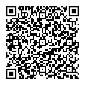 QR 300ace8