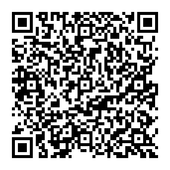 QR 300b367