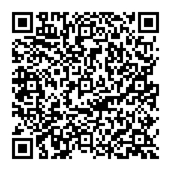 QR 300b8bf