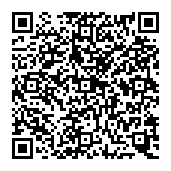 QR 300bd17