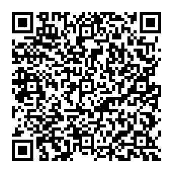 QR 300d25c