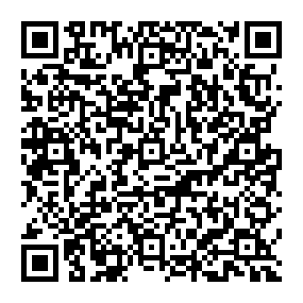QR 300dcaa