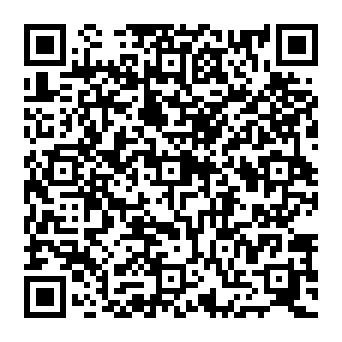 QR 300ddd2