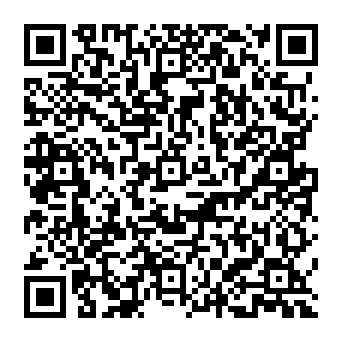 QR 300dedb