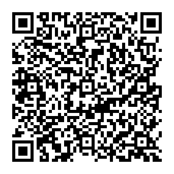 QR 300e1a6