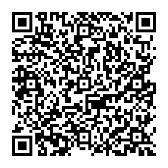 QR 300e4f4