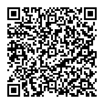 QR 301207e