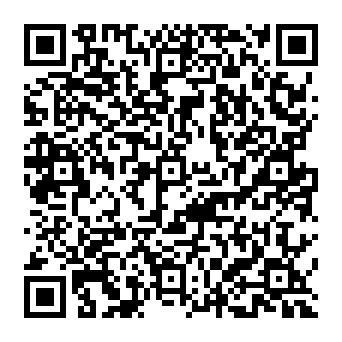 QR 3013e3e