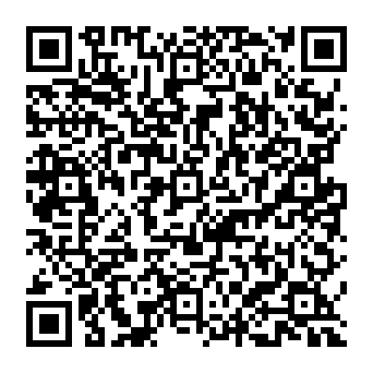 QR 3014bde