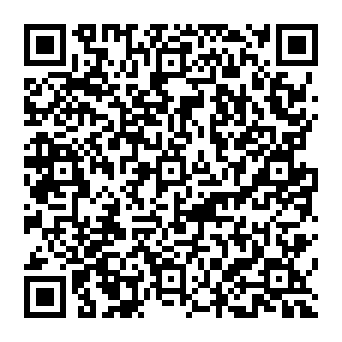 QR 301711e