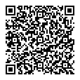 QR 301e197