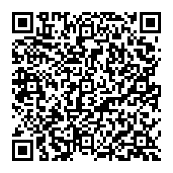 QR 3023c5f