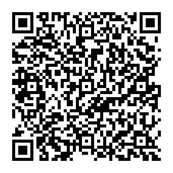 QR 3031e7c