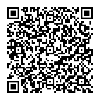 QR 3032eca