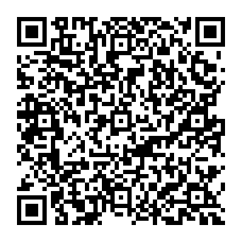 QR 303303e