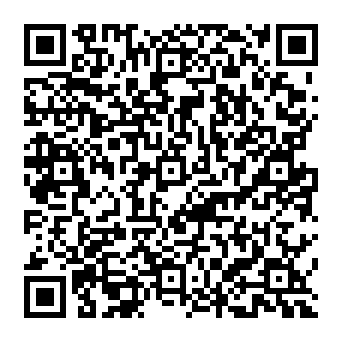 QR 3033a23