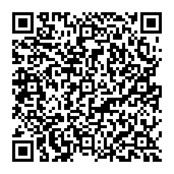 QR 303adca