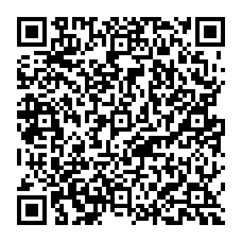 QR 303afdc
