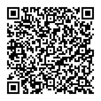 QR 3048e0b