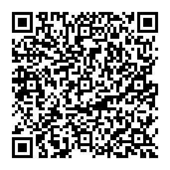 QR 304a045
