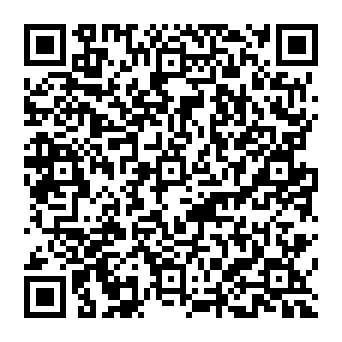 QR 304c14e
