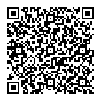 QR 3052971