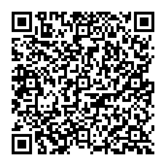 QR 3054dc2