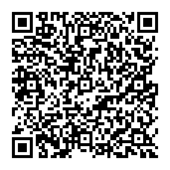 QR 3054dea