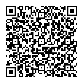 QR 3056e0a