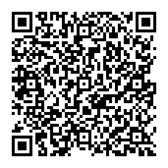 QR 3056eb0