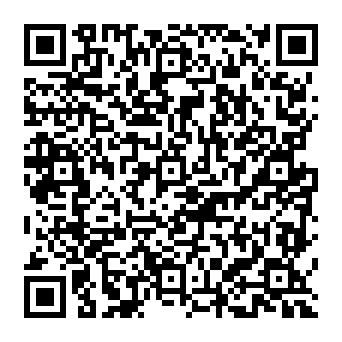 QR 3058745