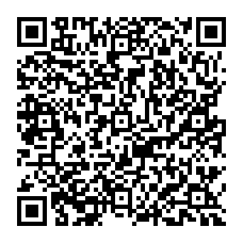 QR 305c4c1