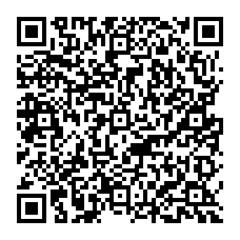 QR 305de13