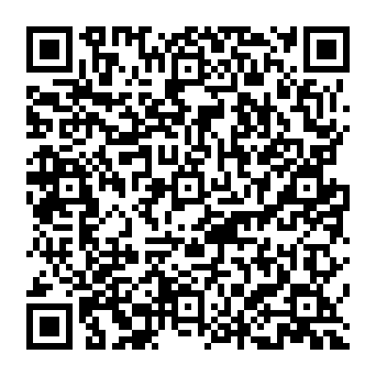 QR 305fe16