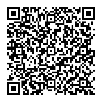 QR 3062beb