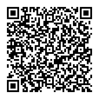 QR 3070c3e