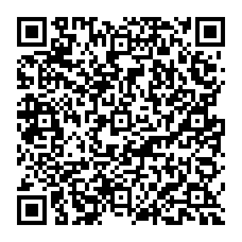 QR 3074c1a