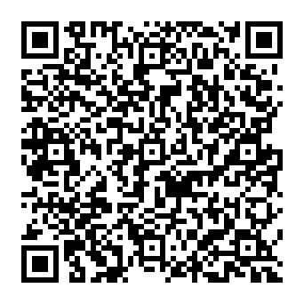 QR 3075a4e