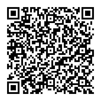 QR 307ff2a