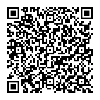 QR 3081ede