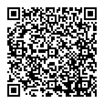 QR 3082057